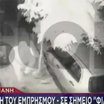 Καισαριανή: Η στιγμή του εμπρησμού σε καφέ - Σε σημείο «φιλέτο» το μαγαζί