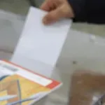 Δημοσκόπηση PULSE: Σαφές προβάδισμα για τη ΝΔ - Τα ποσοστά για Τσίπρα