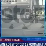 Πειραιάς: «Της είχαμε κόψει το τοστ σε κομμάτια για να μην πνιγεί»