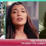 MadWalk 2025: Ανατροπή της τελευταίας στιγμής με Ματσούκα και Ελληνίδου