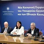 Επανέρχονται οι συλλογικές συμβάσεις: Αυξήσεις μισθών για τους εργαζόμενους