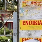 Επιδότηση ενοικίου: Καταγγελίες για «κουρεμένες» επιστροφές