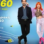 ΙQ 160: Η αγωνία κορυφώνεται όταν ανακαλύπτουν ποιος είναι ο απαγωγέας