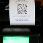 IRIS: Τι αλλάζει από τον Δεκέμβριο στις πληρωμές