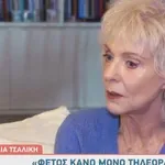 Ναταλία Τσαλίκη: «Ο ρόλος μου στα Φαντάσματα έχει κάνει αίσθηση»