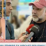 Γρηγόρης Αρναούτογλου: «Αν στα 52 μου θεωρούμαι γέρος είναι στενάχωρο»