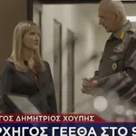 Ο Α/ΓΕΕΘΑ Στρατηγός Χούπης στο Star: Μεγάλες αλλαγές στις Ένοπλες Δυνάμεις