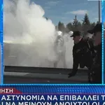 Μπλόκα: Συναγερμός και δίλημμα στην κυβέρνηση για τους αγρότες