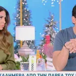 Συγκινεί το μήνυμα του Ετεοκλή για την Παγκόσμια Ημέρα Ατόμων με Αναπηρία