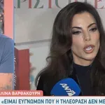 Αντελίνα Βαρθακούρη: «Δε με έβρισκα» - Όσα είπε για την απώλεια κιλών