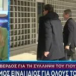 Ο Ανδρέας Λοβέρδος μίλησε πρώτη φορά για τη σύλληψη του γιου του