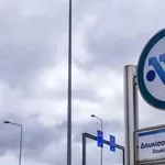 Διακόπηκε η κυκλοφορία στη γραμμή 3 του μετρό μετά την Εθνική Άμυνα!