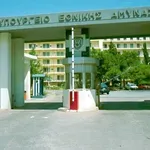 Απάντηση Υπουργείου Άμυνας στην Τουρκία: Δεν αγνοούμε το Casus Belli