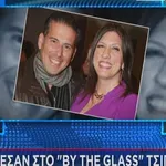 Απρόσμενη συνάντηση Αλέξη Τσίπρα - Ζωής Κωνσταντοπούλου!