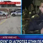 «Βράζουν» οι αγρότες στην Πελοπόννησο: Μπλόκα σε Αχαΐα και Ηλεία