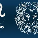 Λέων: Έρχεται ένα χαλαρό Σαββατοκύριακο