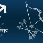 Τοξότης: Αναμοχλεύονται τα συναισθήματά σας