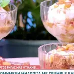 Έχεις μήλα; Φτιάξε νόστιμες και υγιεινές συνταγές