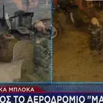 Πράσινα Φανάρια Θεσσαλονίκης: Στόχος το αεροδρόμιο για τους αγρότες