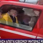 Κακοκαιρία Byron: Απίστευτες Εικόνες Από Τις Καταστροφές Στη Δ. Αττική