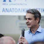 Μήνυμα Μητσοτάκη προς αγρότες: «Μη διαταράσσεται την κοινωνική συνοχή»