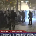 Γρηγορόπουλος: Επεισόδια στην πορεία για τα 17 χρόνια από τη δολοφονία του