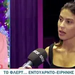 GNTM: Αποκαλύφθηκε το φλερτ Ειρήνης - Edouardo - Το παράπονο του Ανέστη
