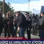 Έκλεισαν τα αεροδρόμια Ηρακλείου και Χανίων - Αγρότες μπήκαν στην πίστα