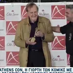 Η Βράβευση Του Γιώργου Κωνσταντίνου Στο AthensCon Από Τον Πέτρο Πολυχρονίδη