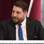 LEADERS Ρ. Καλυβιώτης «Η Ελλάδα είναι μια μελλοντική αυτοκρατορία»