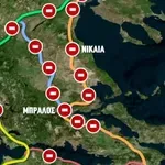 Αγρότες: Γέμισε η χώρα μπλόκα – Άνοιξε το αεροδρόμιο Ηρακλείου