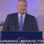 Κριτική Καραμανλή - Βενιζέλου στην κυβέρνηση για κρίση θεσμών