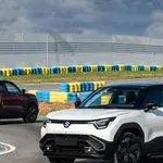 Η Suzuki παρουσιάζει το e VITARA στην Ελλάδα