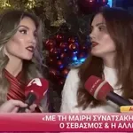 Αθηνά Οικονομάκου: Διαψεύδει ότι παντρεύεται στην Πάρο αλλά δεν... πείθει!