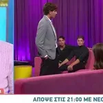 GNTM: Ένταση ανάμεσα στην Ειρήνη και τον Μιχάλη - Στη μέση ο Edouardo