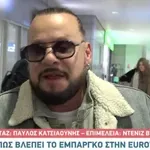 «Είμαι σύμφωνος»: Ο Δάντης στηρίζει το μουσικό εμπάργκο κατά του Ισραήλ!