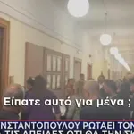 Ζωή Κωνσταντοπούλου: «Ο Ξυλούρης απείλησε ότι θα με σκοτώσει»!