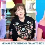 Μάρα Μεϊμαρίδη: Τα σχόλια για την εγκυμοσύνη της Καινούργιου