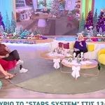 Πώς θα είναι το δεύτερο Σαββατοκύριακο του Δεκεμβρίου