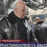 Δένδιας: Παρακολούθησε βολή τορπίλης νέου τύπου από υποβρύχιο