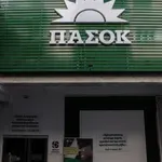 ΟΠΕΚΕΠΕ: Το ΠΑΣΟΚ Ανέστειλε την κομματική ιδιότητα του Γ. Λαμπράκη