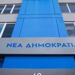 Η ΝΔ διέγραψε τον Μ. Χιλετζάκη για εμπλοκή στο σκάνδαλο ΟΠΕΚΕΠΕ