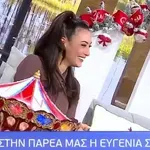 Σαμαρά για παιδί: «Aν είναι να έρθει, θα έρθει, αλλιώς θα προσπεράσει»