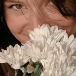 Εορτολόγιο: Ποιοι γιορτάζουν στις 31 Δεκεμβρίου