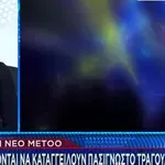 Αρνείται την ασέλγεια ο πασίγνωστος τραγουδιστής - Τι ισχυρίζεται