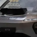 ΝΙΟ: Ποια μελέτη την τοποθετεί στην κορυφή