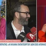 Αγγελος Μπράτης: Το σχόλιο για το νυφικό της Ηλιάνας Παπαγεωργίου