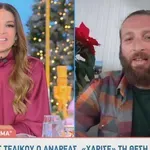 Φάρμα: Ο Ανδρέας θέλει να αλλάξει τη ζωή του - Τι του ζήτησε η σύζυγός του