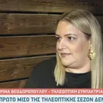Κατερίνα Θεοδωροπούλου: Το σχόλιο για το συμβόλαιο του Γιώργου Λιάγκα