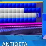 Τροχός της Τύχης: Ο μακροσκελής γρίφος δυσκόλεψε την Ελένη - Εσένα;